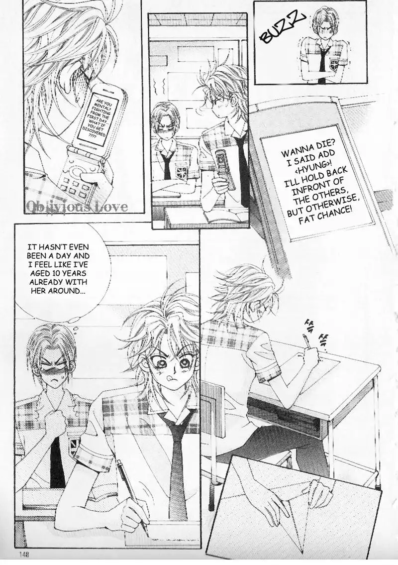 Boy of the Female Wolf Chapter 5 27